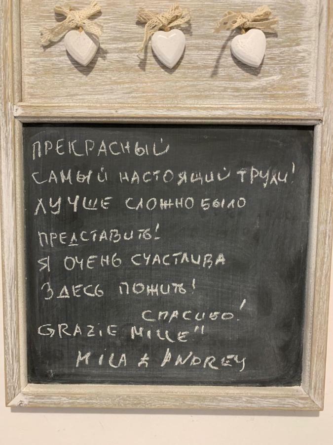 Trulli Di Una Volta 알베르벨로 외부 사진